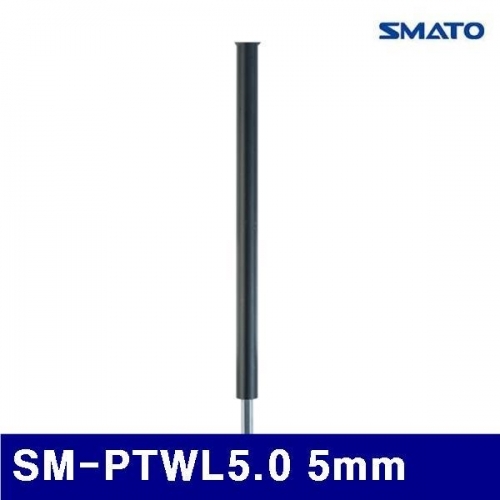 스마토 1098473 육각T렌치 SM-PTWL5.0 5mm (1EA)