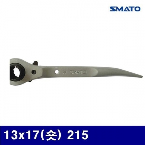 스마토 1126961 알루미늄 숏 라쳇렌치 13x17(숏) 215 (1EA)