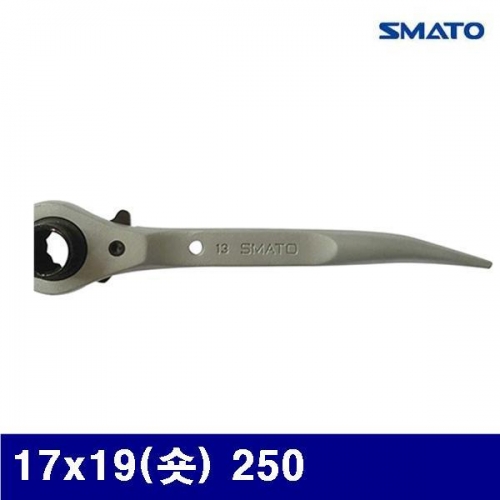 스마토 1126989 알루미늄 숏 라쳇렌치 17x19(숏) 250 (1EA)