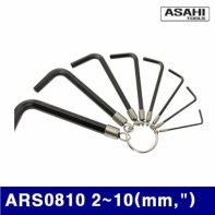 아사히 2072199 L렌치링고리세트 ARS0810 2-10(mm Inch) 8 (1EA)