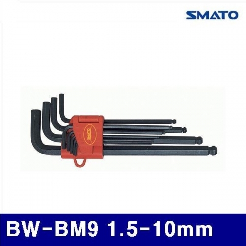 스마토 1006454 볼렌치세트-흑 BW-BM9 1.5-10mm (SET)