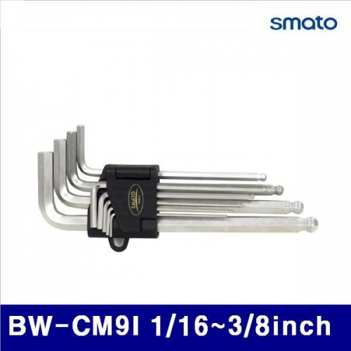 스마토 1013649 볼렌치세트 BW-CM9I 1/16-3/8Inch (1EA)