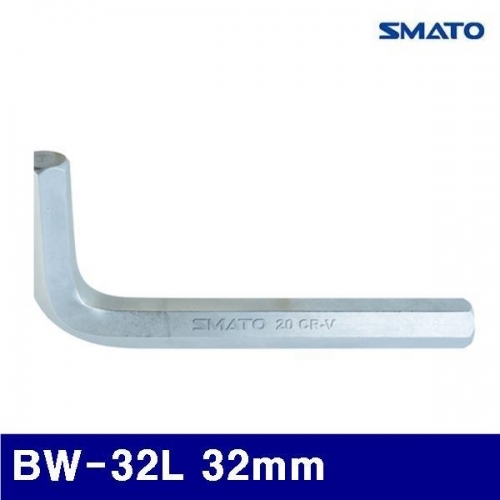 스마토 1099737 L렌치(대형) BW-32L 32mm (1EA)