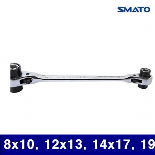 스마토 1130663 8In1라쳇렌치 8x10  12x13  14x17  19x21mm 280mm (1EA)