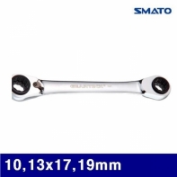 스마토 1098507 옵션기어라쳇렌치 10 13x17 19mm 4IN1조절가능 (1EA)