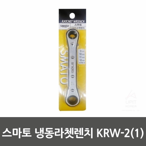 스마토 냉동라쳇렌치 KRW-2(1)