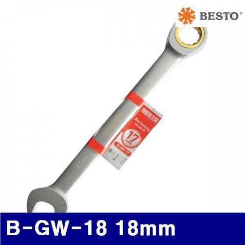 베스토 365-2011 렌치 B-GW-18 18mm  (1EA)