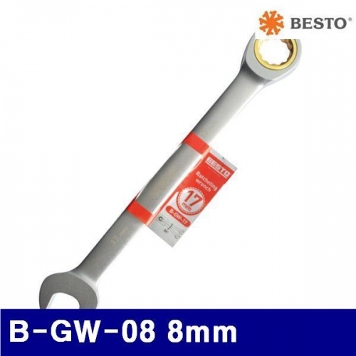 베스토 365-2001 렌치 B-GW-08 8mm  (1EA)