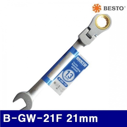 베스토 365-2113 플렉시블 렌치 B-GW-21F 21mm  (1EA)
