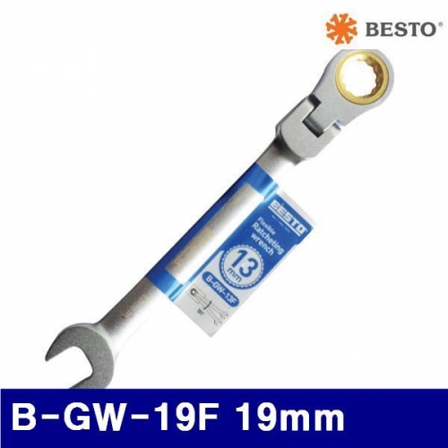 베스토 365-2112 플렉시블 렌치 B-GW-19F 19mm  (1EA)