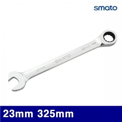 스마토 1005075 라쳇렌치 23mm 325mm  (1EA)