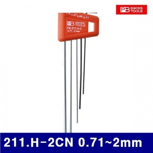 피비스위스툴 2332657 롱L렌치세트 211.H-2CN 0.71-2mm 5pcs (1EA)