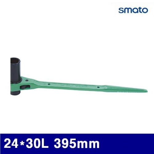 스마토 1019528 롱 라쳇렌치 24x30L 395mm  (1EA)
