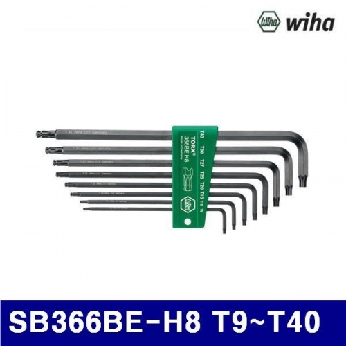 이하 2100359 롱별볼L렌치세트 SB366BE-H8 T9-T40 8pcs (1EA)