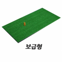 스크린 실내 골프 초보 스윙 퍼팅 잔디 연습 보급형 매트