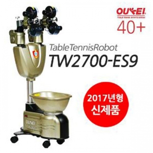 2017년형_탁구로봇 TW2700-ES9 (플라스틱볼전용)탁구연습기 자동배급기