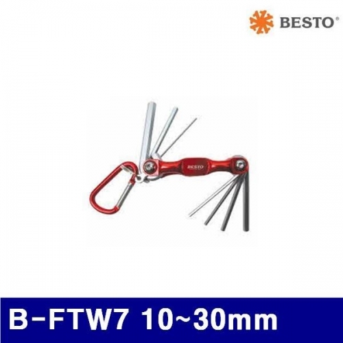 베스토 370-0601 접식 별렌치세트 B-FTW7 10-30mm 막힌형 (1EA)
