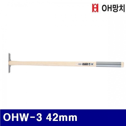 OH망치 2653620 오함마 OHW-3 42mm (1EA)