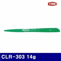 토네 2027214 클립리무버 CLR-303 14g (1EA)