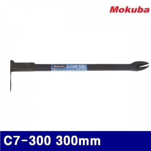 모쿠바 457-0252 빠루-못제거용 C7-300 300mm (1EA)