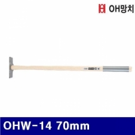 OH망치 2653657 오함마 OHW-14 70mm (1EA)