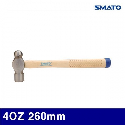 스마토 1001811 볼망치 4OZ 260mm (1EA)