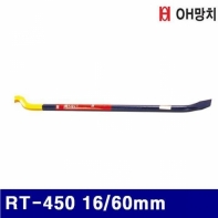 OH망치 2652083 육각빠루 강력형 RT-450 16/60mm 60mm (1EA)