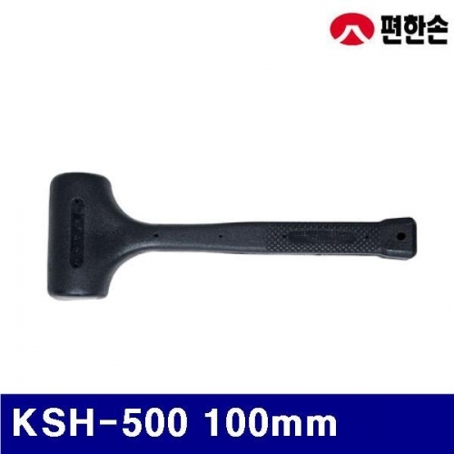 편한손 1070404 납볼망치 KSH-500 100mm (1EA)