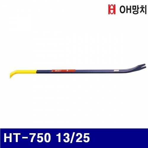 OH망치 2652056 빠루평 형 벌림형 HT-750 13/25 90/100 (1EA)