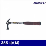 도규 2660073 스틸빠루 망치 355 中(M) 외경 29mm  중량 620g (1EA)