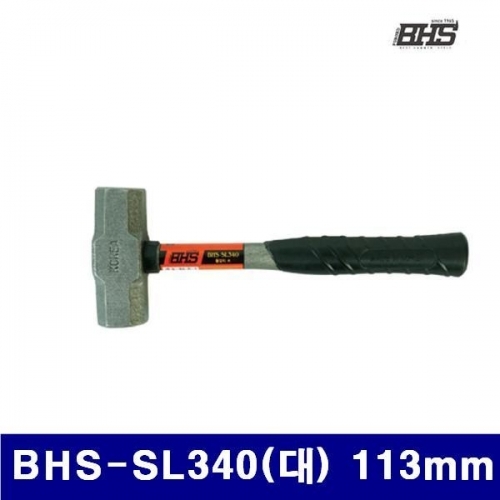 BHS 1310171 돌망치 BHS-SL340(대) 113mm 44mm (1EA)