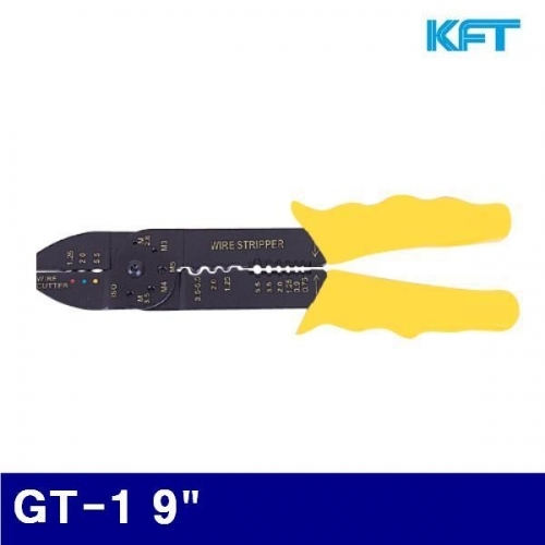 KFT 2200127 압착플라이어 GT-1 9Inch (1EA)