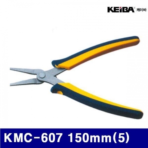 케이바 353-0143 롱노즈- 고급세선 KMC-607 150mm(5) (1EA)