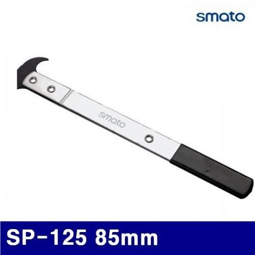 스마토 2310655 오일씰플러 SP-125 85mm (1EA)