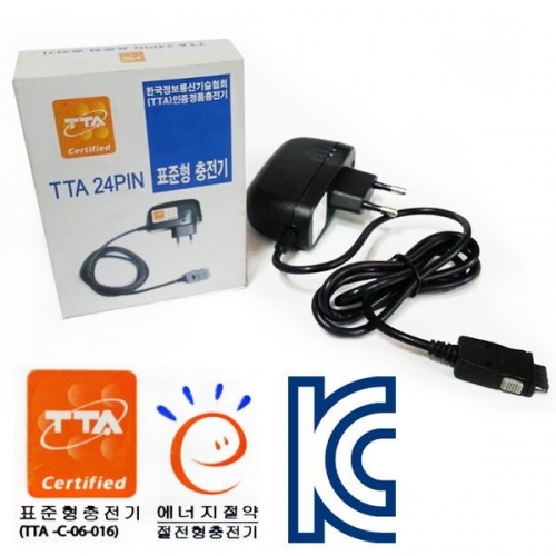 에너지절약 TTA인증 24핀 표준 충전기