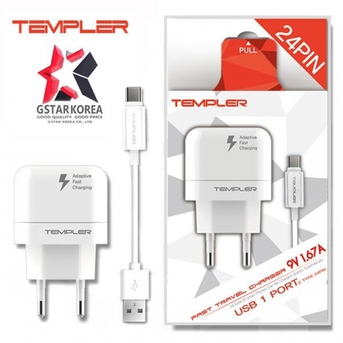 템플러 급속 스마트폰 충전기 USB 1포트 9V 1.67A C타입 24PIN (STIM-QTC1-241CP)