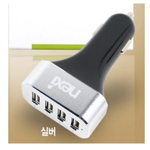 USB 차량용 4포트 고속 충전기-실버(CN1579)