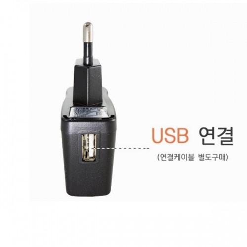 5V 1000mAh USB 1포트 충전기-블랙