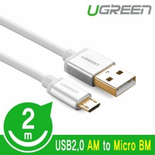 USB2.0 마이크로 5핀(Micro B) 케이블 2m (실버)