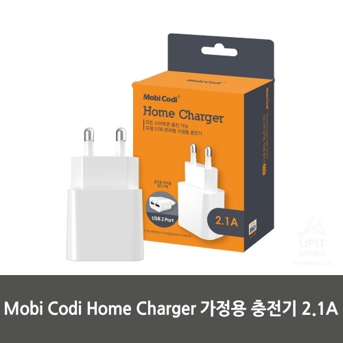Mobi Codi Home Charger 가정용 충전기 2.1A (DHC-2U20)