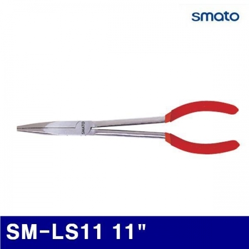 스마토 1000177 롱리치 플라이어-직선형 SM-LS11 11Inch 280mm (1EA)