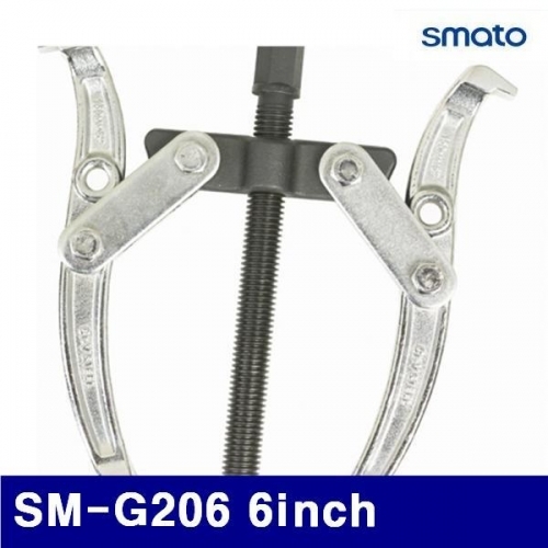 스마토 1008425 기어풀러 SM-G206 6Inch 25-160mm (1EA)
