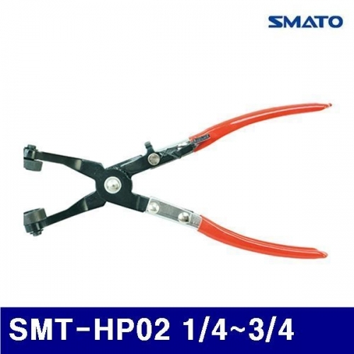 스마토 2310558 호스밴드플라이어-자동차공구 SMT-HP02 1/4-3/4 (1EA)
