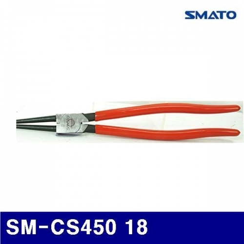 스마토 1130849 스냅링플라이어 SM-CS450 18 (1EA)