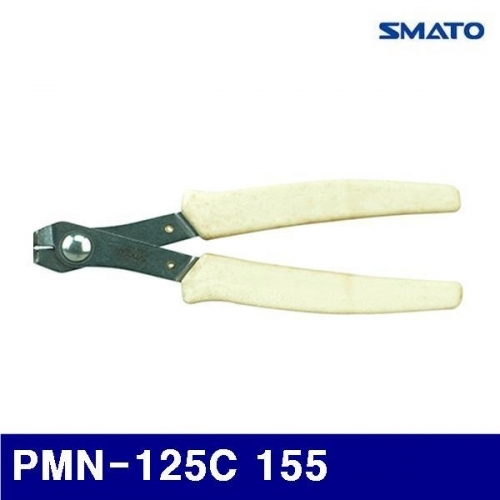 스마토 1127377 미니니퍼-곡선 PMN-125C 155 (1EA)