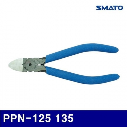 스마토 1127313 플라스틱니퍼 PPN-125 135mm (1EA)
