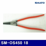 스마토 1130830 스냅링플라이어 SM-OS450 18 (1EA)