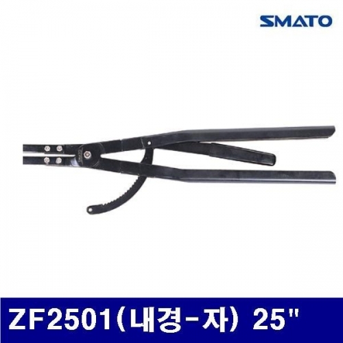 스마토 1008674 대형기어식 스냅링 플라이어 ZF2501(내경-자) 25Inch (1EA)