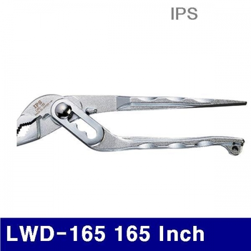 IPS 2171685 워터펌프플라이어-경량형 LWD-165 165 Inch (1EA)