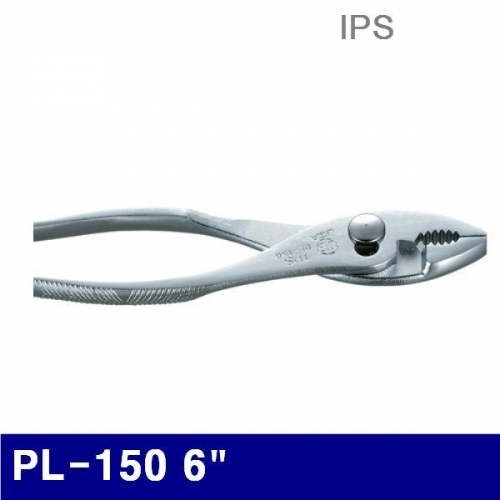 IPS 2171029 플라이어 PL-150 6Inch 연선 2 (1EA)